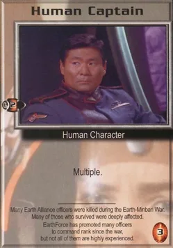 Human Captain