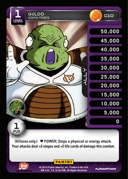 Guldo - Ginyu Force