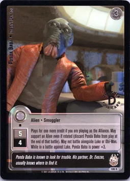 Ponda Baba