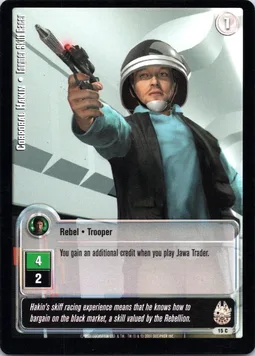 Corporal Hakin