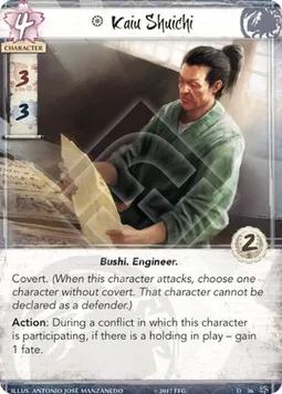 Kaiu Shuichi