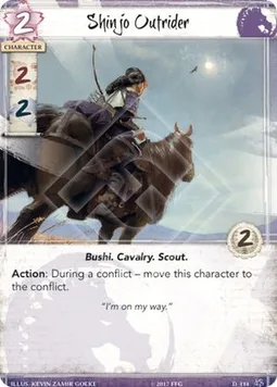 Shinjo Outrider