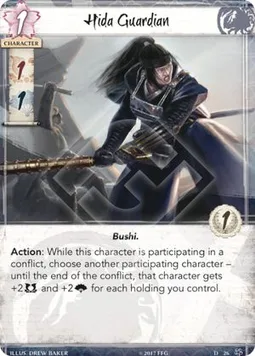 Hida Guardian