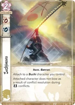 Sashimono