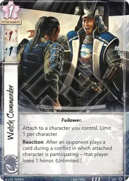 Watch Commander