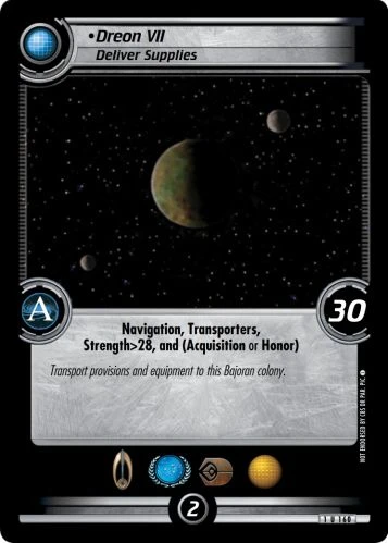 Dreon VII