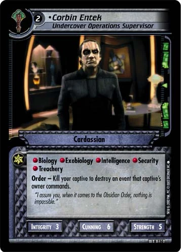 Corbin Entek