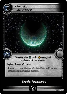 Romulus