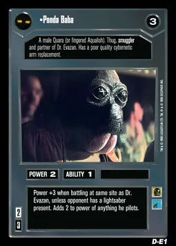 Ponda Baba