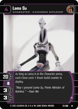 Lama Su