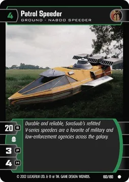Patrol Speeder