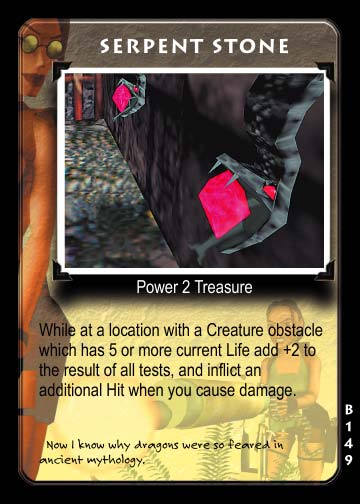 Serpent Stone