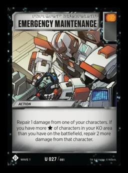 Emergency Maintenance