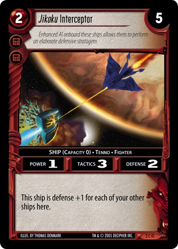 Jikoku Interceptor