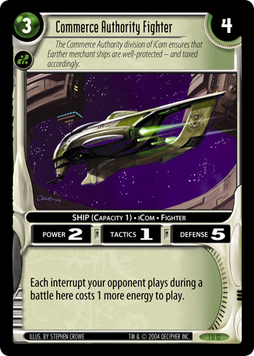 Commerce Authority Fighter