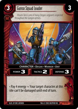 Gunso Squad Leader