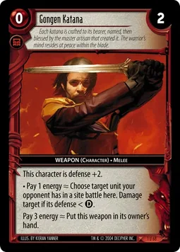 Gongen Katana
