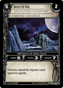 Qurim Life Ship