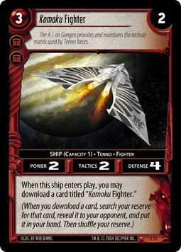 Komoku Fighter