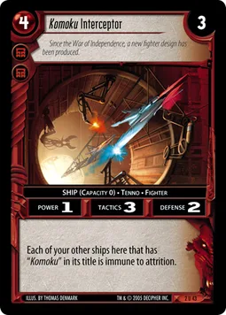 Komoku Interceptor
