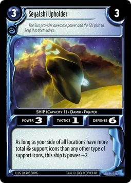 Seyalshi Upholder
