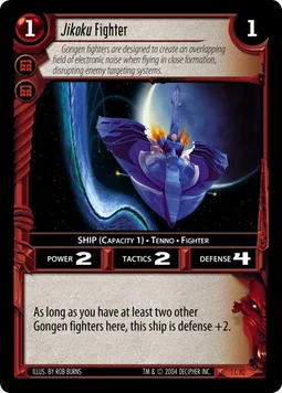Jikoku Fighter
