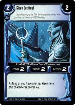 Kizen Sentinel