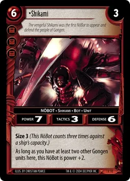 Shikami