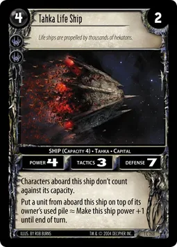 Tahka Life Ship