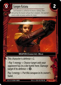 Gongen Katana