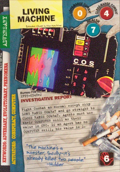 LIVING MACHINE