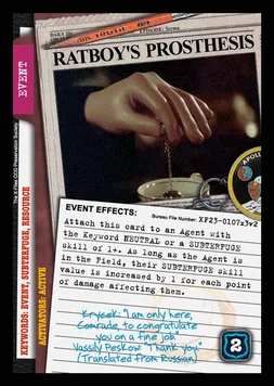 Ratboy's Prosthesis